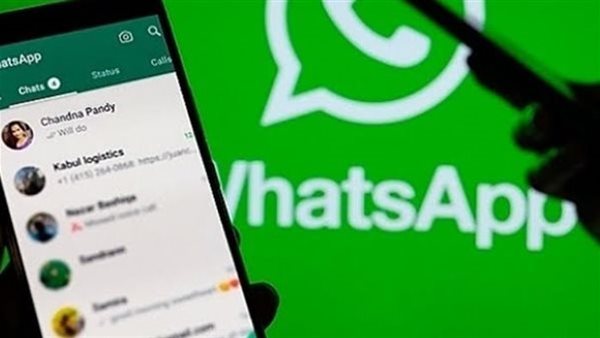 واتساب يطلق الشكل الجديد لعلامة تبويب المكالمات 